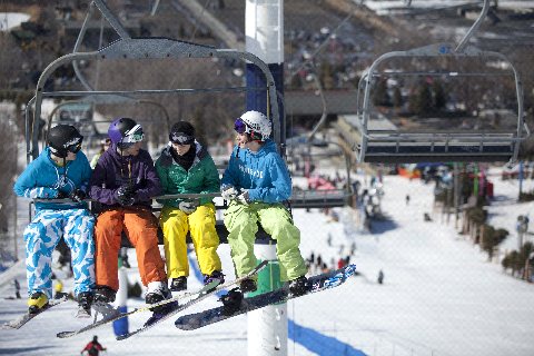 Ski Saint-Bruno Ski Saint-Bruno